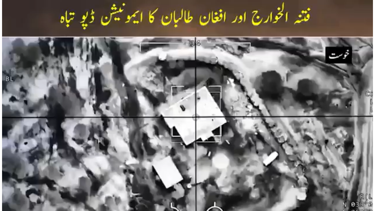 Ammunition Depots Targeted in Khost