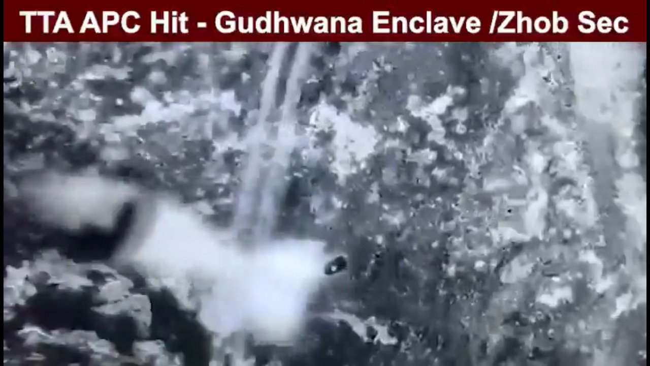 Pakistan Attacks Enemy Vehicle with VTOL Strike in Gudhwana Enclave