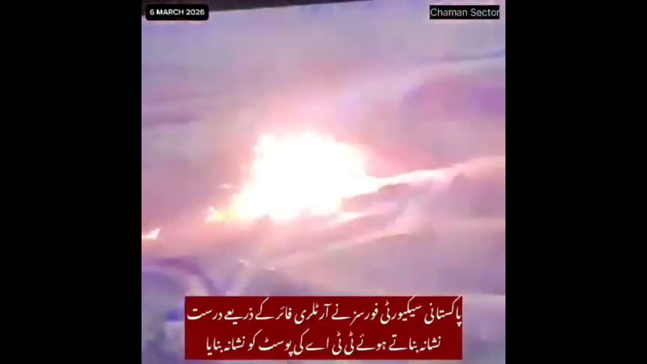 Pakistan Artillery Strike Destroys Taliban Post