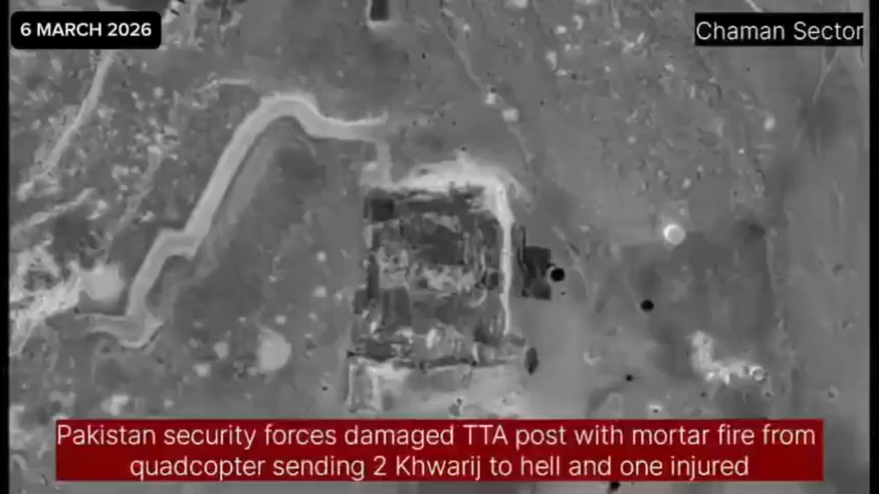 Pakistan Drone Mortar Strike Damages Taliban Post