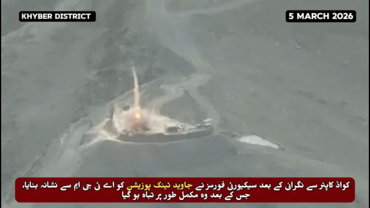 Pakistan ATGM Strike Destroys Taliban Tank Position