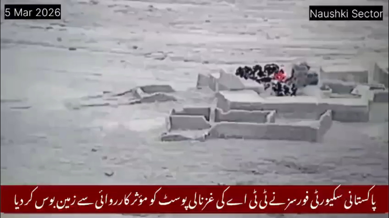 Pakistan Razes Afghan Taliban Ghaznawali Post