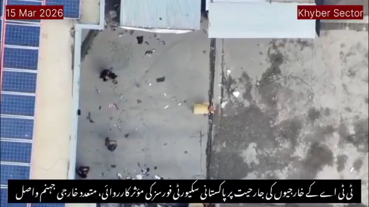Pakistani Drone Strike Eliminates Afghan Taliban Fighters
