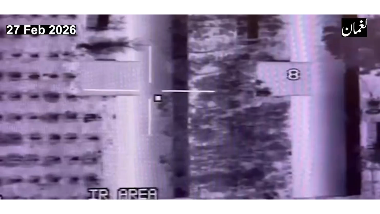 Operation Ghazab: ABF HQ Strike