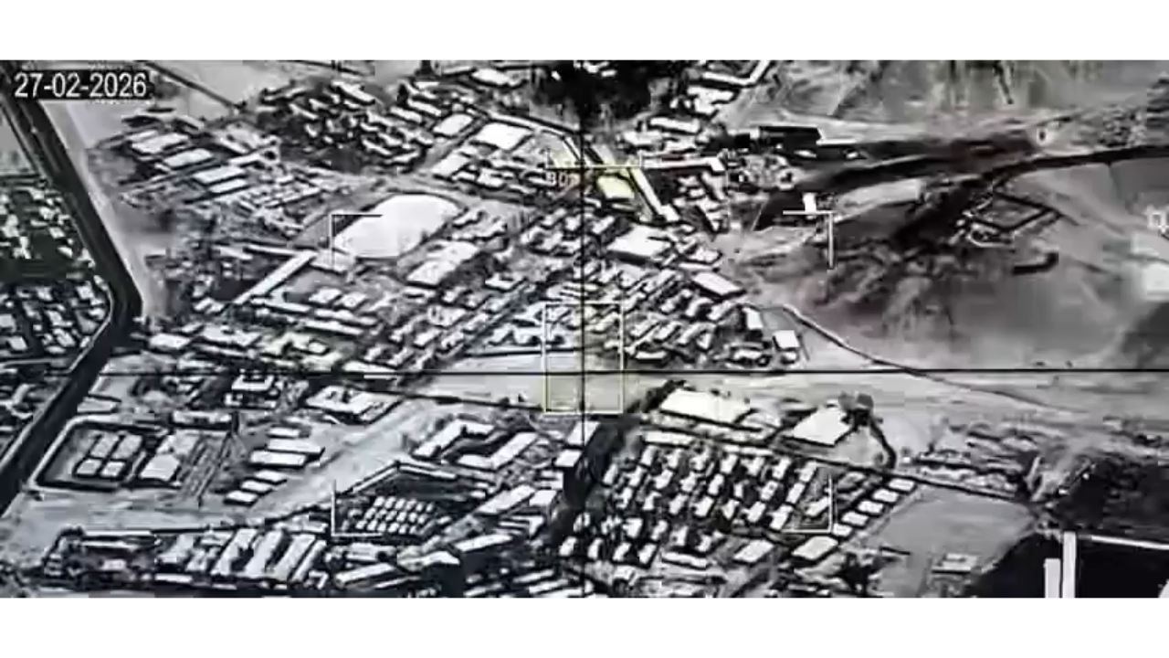 Kabul Strike: Pul-e-Charkhi Compound Hit