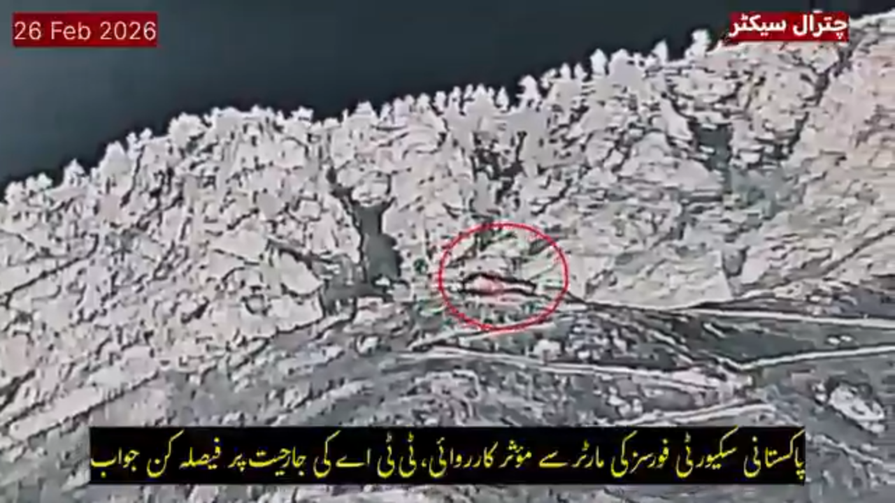 Chitral Border: Barikot Base Destroyed