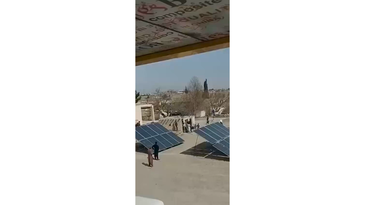 Ongoing Operations: Khost Sector Airstrikes